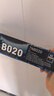 兄弟兄弟TN-B020粉盒020墨粉盒7530 7500 2050 7520DW 7535DW硒鼓 TN-B020粉盒四支装（4*2600页） 实拍图