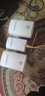 RicherLink 瑞吉联RL65013GWL千兆迷你无线扩展PLC电力猫单只装家用路由器WIFI信号放大器穿墙宝免布线IPTV 实拍图