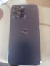 Apple iPhone 苹果14pro 苹果14promax  二手苹果手机 5G国行【已验机】 苹果 iphone14promax【颜色参考报告】 256G【三期免息+配件礼包】 晒单实拍图