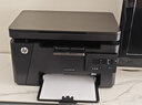 惠普（HP）打印机M126a/126nw 128fw/128fn/128fp黑白激光家用企业办公打印机打印复印扫描多功能一体机 M126a（打印复印扫描+usb数据线连接 ) 官方标配(全国联保) 实拍图