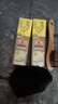 金鸡皮鞋油30g黑色无色棕色高级真皮革保养擦鞋神器鞋靴护理修复 【无色】2支送鞋刷+抛光擦 实拍图