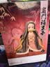万代（BANDAI） 眼镜厂 鬼灭之刃 手办模型玩具 16cm 灶门祢豆子幼年A 实拍图