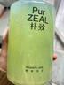 朴致  PURZEAL控油去屑洗发水400ml+清肌净爽沐浴露500ml 丰盈蓬松柔顺净爽祛螨 实拍图