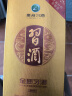 习酒贵州习酒 金质习酒第四代 酱香型白酒 53度高度白酒 53度 500mL 6瓶 整箱装 实拍图
