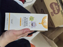 悦哺蛋黄油护臀膏+婴儿润肤身体乳组合装 宝宝滋润霜 45g+275ml   实拍图