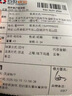 晨光(M&G)文具10#订书机  金属耐用订书器 尾部自带起钉器(适用10#钉) 灰色单个装ABS92748开学必备 实拍图