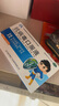 远大飞云 抗病毒口服液 10毫升/支*6支 清热祛湿 清热解毒 用于风热感冒 流感 实拍图