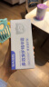 兔头妈妈多效安护精华霜甘草亭酸酯止痒润肤霜婴幼儿童保湿AD霜100g*3瓶 实拍图