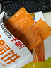 贤哥辣条法式脆饼脆辣片休闲零食小吃薯片非油炸膨化食品58g*5包 实拍图