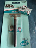 吉列（Gillette）双面刀片蓝吉列经典不锈钢刀片老式剃须刀手动 蓝吉列1刀架6刀片+须泡+收纳盒 实拍图