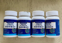 【黑色星期五】正品牛初乳免疫球蛋白抵抗免疫力差多病体恤体弱儿 官方正品/免疫强 升级款 6瓶600片[巩固装] 实拍图