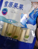 雪原果果原味110g 奶条奶酪棒 内蒙古特产儿童休闲零食高钙牛奶棒棒 实拍图