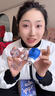 艾比（Auberge）电蚊香驱蚊液 A级婴幼儿孕妇可用 无香型定时夜灯款【蓝1器+3液】 实拍图