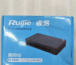 锐捷8口千兆交换机 RG-ES08G 八口企业级塑壳非网管 桌面型交换器分流器 办公家用宿舍即插即用分线器 实拍图