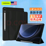 CangHua 适用三星Galaxy Tab S9 FE/S10 FE保护套 23/2025款10.9英寸SAMSUNG平板电脑保护壳全包防摔皮套 实拍图