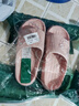 安尚芬 夏季凉拖鞋女居家可爱卡通EVA轻柔踩屎感浴室户外耐磨情侣拖鞋男 白色 36-37 (235mm) 适合35-36 实拍图