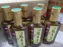 万弗木姜油60ml小瓶山胡椒油家用木姜籽油山苍子油酸汤鱼调料 实拍图
