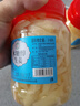 采鲜惠铜陵生姜 白姜醋泡姜糖醋姜嫩姜腌制姜头 木糖醇白姜1.05kg*2罐 实拍图