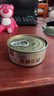 獐子岛（ZONECO）海鲜零食罐头熟食开罐即食鳗鱼蒲烧花蛤扇贝肉宿舍野餐零食小吃 鳗鱼+扇贝+花蛤（口味备注） 实拍图