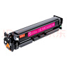 绘威适用惠普m180n m154a墨粉204a cf510a碳粉m181fw墨盒m154nw粉盒hp彩色激光打印机硒鼓碳粉 四色套装 实拍图