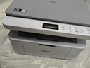 兄弟（brother） DCP-L1638W/1618W/B7548W打印机一体机复印机扫描机黑白激光多功能手机无线wifi网络办公家用 DCP-L1638W (1618W升级款)标配 实拍图