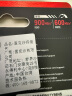 雷克沙（Lexar）1TB TF（MicroSD Express）存储卡 读900MB/s 写600MB/s 游戏机Switch2专用内存卡（PLAY PRO） 实拍图
