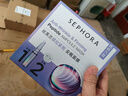 丝芙兰（SEPHORA）安瓶面膜 保湿补水 提拉紧致  5片装 实拍图