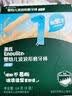 英氏宝宝零食磨牙棒饼干婴儿6个月以上出牙期食品级辅食干硬高钙 【1阶|感受自然麦香】原味8袋 实拍图