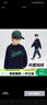 左西男童加绒加厚卫衣冬季2025新款儿童上衣长袖冬装保暖 藏青色 160 实拍图