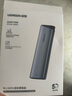 绿联 M.2 NVMe/SATA固态硬盘盒 Type-C3.2移动硬盘盒 外接SSD机械硬盘盒子 适用笔记本电脑苹果16平板 M.2 SATA【5Gbps】配AC线 实拍图