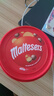 Maltesers麦提莎澳洲原装进口麦丽素夹心牛奶巧克力豆零食465g  儿童礼物 实拍图