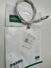 绿联适用苹果16/15充电线Type-C数据线USB-C车载CarPay线iPhone16e/15ProMax华为荣耀手机0.5米3A线 实拍图