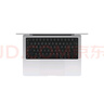 Apple/苹果MacBook Pro14英寸M4 Pro(12+16核)24G 1T银色笔记本电脑Z1FB0007T【教育优惠】 实拍图