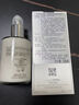 Sisley希思黎全能乳液60ml*2补水保湿护肤品礼物情人节礼物送女友 实拍图