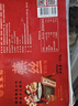 聚春园福建肉燕面手工新鲜燕丝面福鼎特产美食肉面燕皮肉燕面馄饨皮云吞 燕丝面 125g*1盒 实拍图