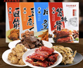 真正老陆稿荐 组合装890g酱排骨凤尾鱼肉酿面筋卤汁豆腐干预制菜下饭 无锡特产 实拍图