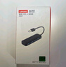 联想（Lenovo）Type-C拓展坞扩展坞转USB3.0高速转接器四合一USB-CHub集线器转换头适用笔记本电脑华为小新 实拍图