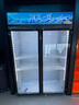 美凌时尚家【已补贴20%】大容量饮料柜商用冰柜直冷藏展示柜酒水纯风冷无霜保鲜柜超市玻璃门冰箱立式啤酒柜 大双门上机900升【直冷省电丨加厚铜管】 【升级加厚纯铜管制冷丨东贝压缩机丨一级节能省电】 实拍图