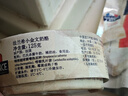 法兰希 法国进口奶酪 小布里125g+小金文125g+迷你布里75g 实拍图