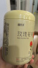 贡苑  玫瑰花茶110g 【绿色食品】 特优级平阴重瓣红玫瑰花干 金银花菊花柠檬片枸杞养生茶 实拍图