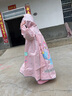 牧萌儿童雨衣带书包位男童女童女孩加长全身学生雨披学生上学专用雨具 粉美人鱼【按扣+开放式书包位】 XL（建议身高110-120cm） 实拍图