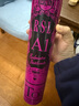 亚狮龙（RSL）羽毛球稳定强耐打属性比赛训练鹅毛球77速A1(一桶装） 实拍图
