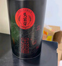乐品乐茶头采芽金骏眉特级茶叶正宗武夷山蜜香型高端红茶送礼礼盒装250g  实拍图