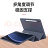 CangHua 适用三星Galaxy Tab S9 FE/S10 FE保护套 23/2025款10.9英寸SAMSUNG平板电脑保护壳全包防摔皮套 实拍图