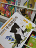 乐乐趣童书：动物朋友手指推拉书（共3册）0-2岁幼儿启蒙机关书 低幼认知故事书    图书开学季    图书开工开学季儿童节礼物 六一 男孩女孩 实拍图