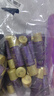 后（The history of Whoo）后套装小样旅行试用装后套盒拱辰享水妍天气丹津率享女礼盒护肤品 还幼水小样30瓶+乳液30瓶 实拍图