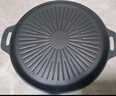 京严烤盘烤肉盘麦饭石户外家用烧烤盘卡式炉电磁炉烤肉锅韩式煎烤盘 【通用炉灶】太阳纹烤盘 34cm 【加厚不粘 轻油少烟】 实拍图