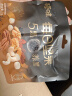 百草味每日坚果五黑养黑810g 坚果礼盒零食开心果腰果团购送礼0添加 实拍图