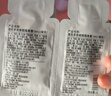 ZEESEA滋色零感轻护隔离霜 姿色妆前乳素颜霜打底遮瑕嫩肤色25g*1送女友 实拍图