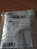 OCOPK【柏林之声】无线蓝牙耳机一分购挂耳大音量超长续航超清通话超强音质运动开车专用适用于苹果华为 白色旗舰版【长续航】 实拍图